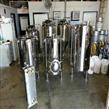 Nano Electric Heated Brewhouse in USA